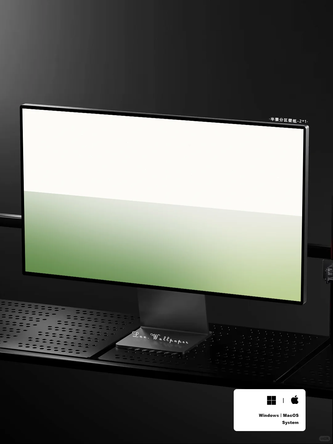 Windows/MacOS 4K高清电脑分区壁纸丨绿梦