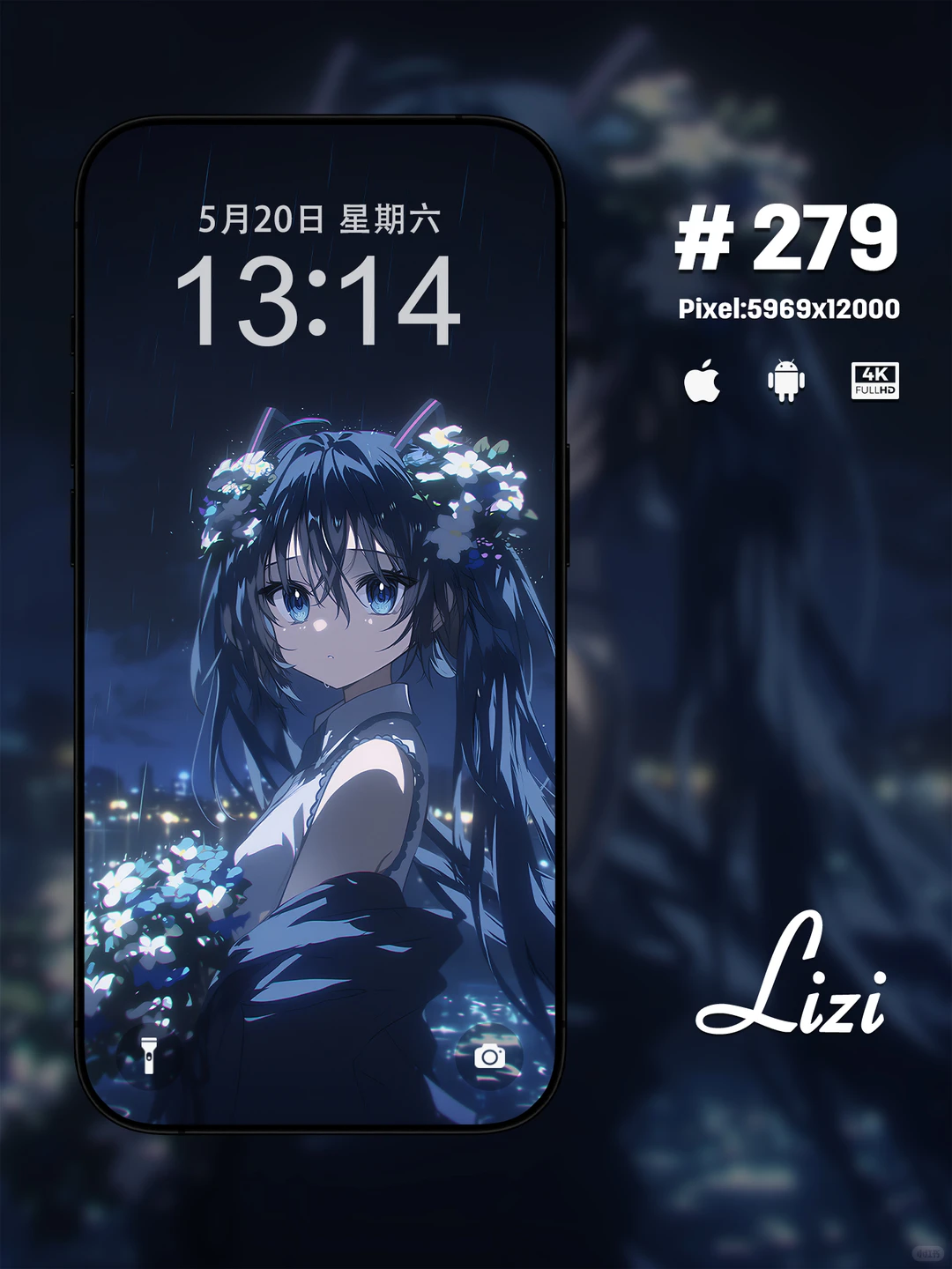 壁纸｜Miku｜初音未来