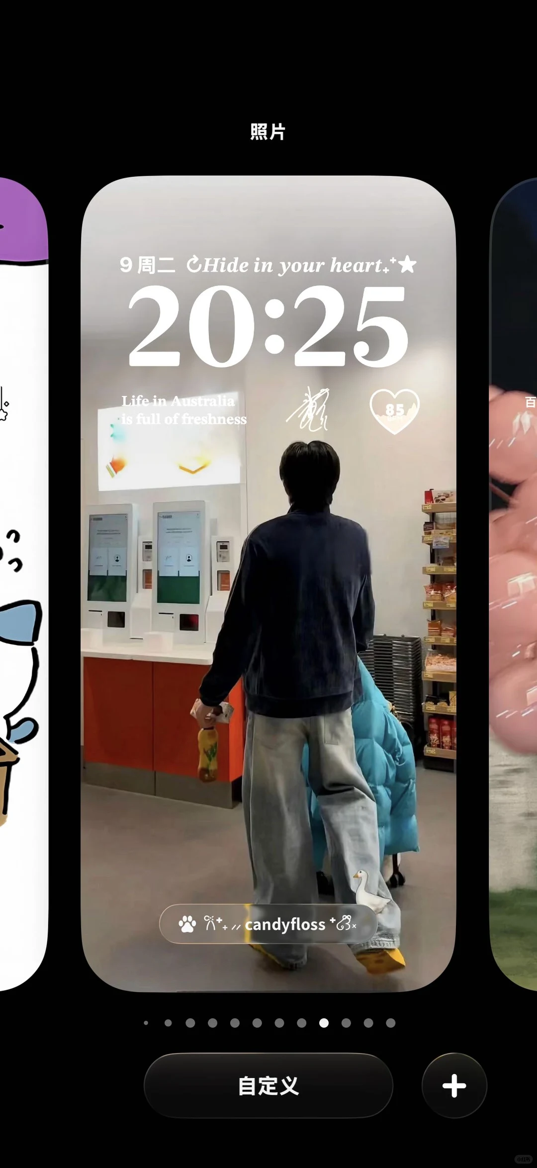 啊啊啊 谁懂王楚钦这张壁纸的含金量！