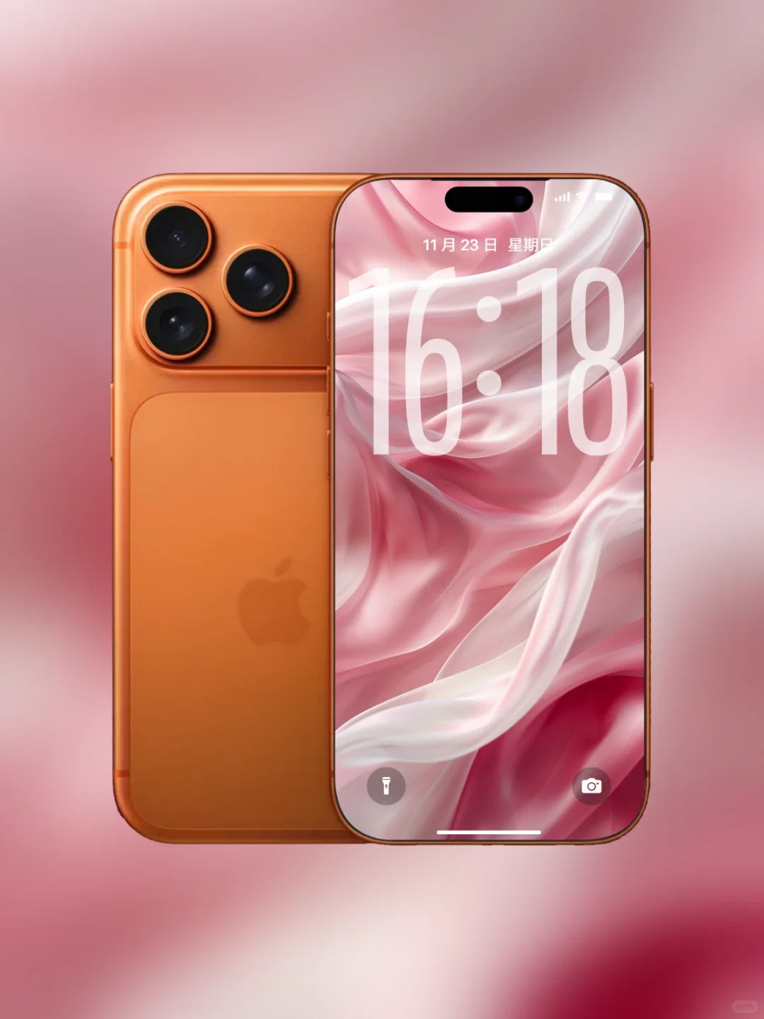 色彩大秀：明亮张扬的个性之美 千金感壁纸