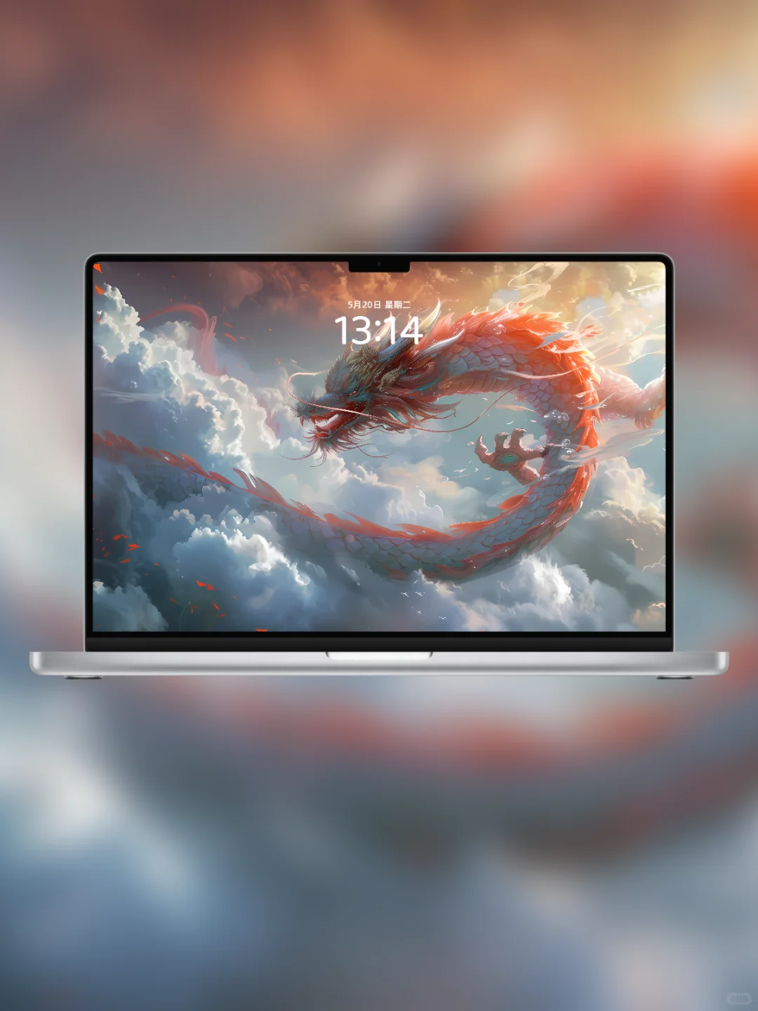 平板壁纸 | 中国龙平板电脑高清壁纸