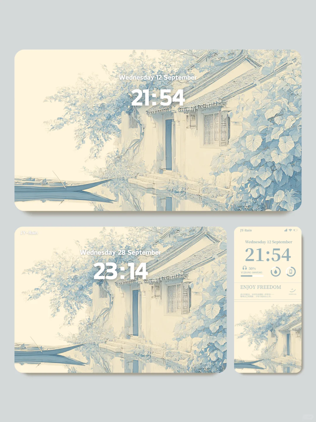 水岸清居|电脑平板手机壁纸！！！（96）