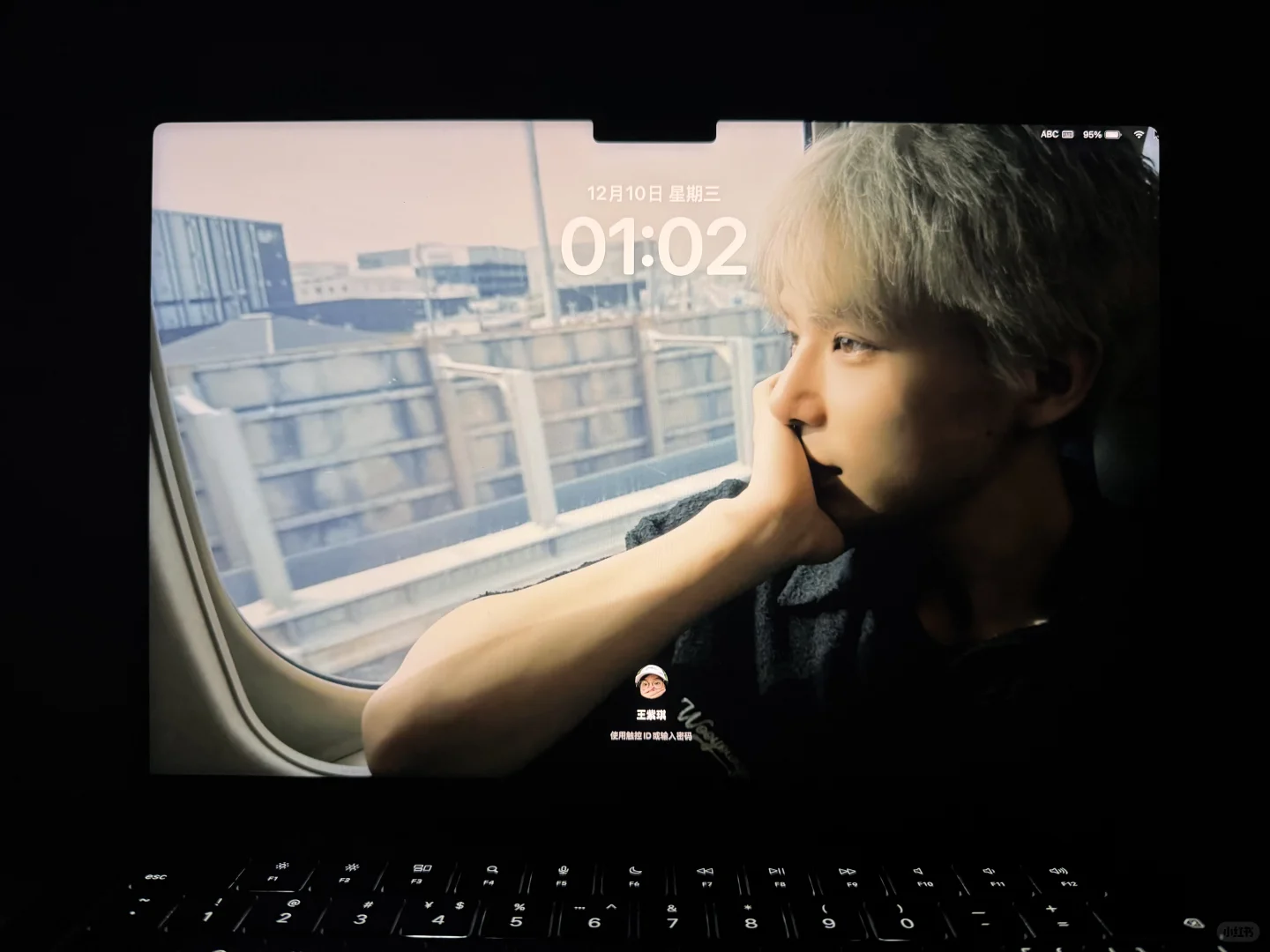 我的老公壁纸…