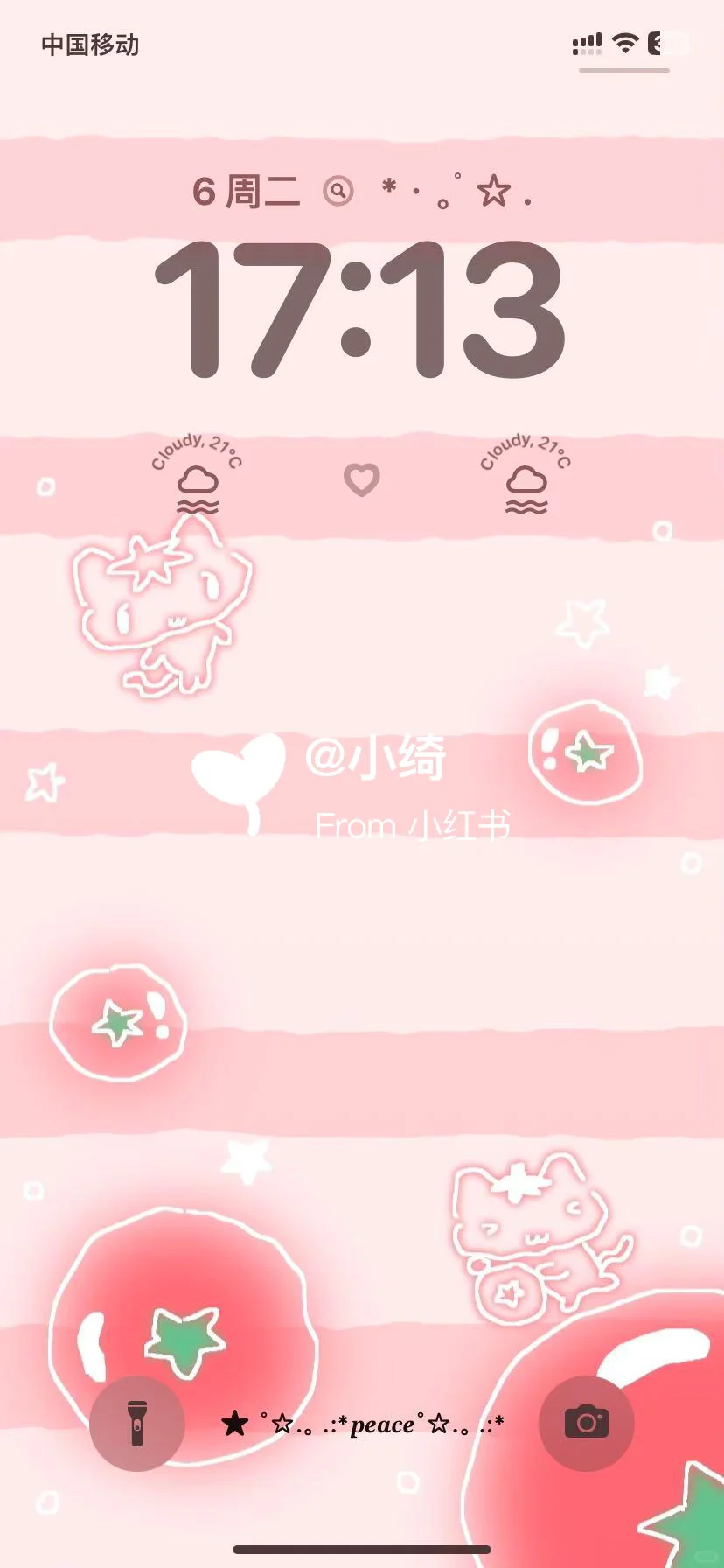 ‧₊˚☆ cute kitten˙ ϖ˙ ☆‧₊˚