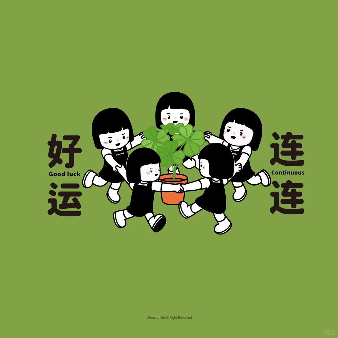 12月电脑壁纸来啦！！！月历壁纸更新啦