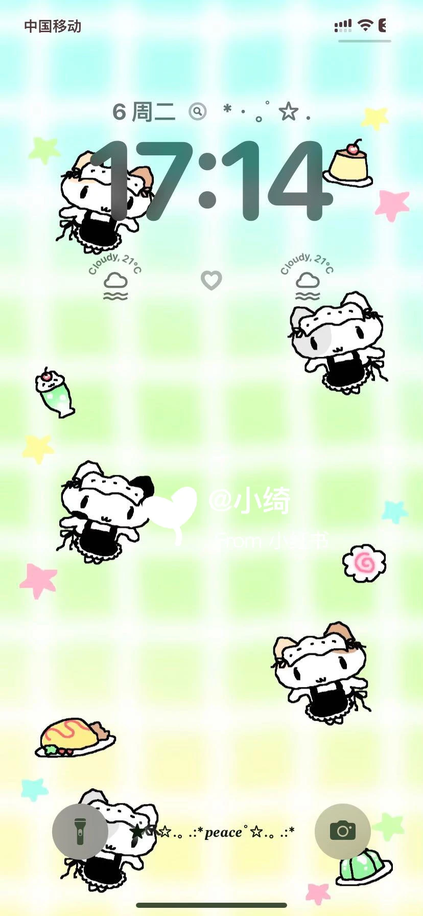 ‧₊˚☆ cute kitten˙ ϖ˙ ☆‧₊˚