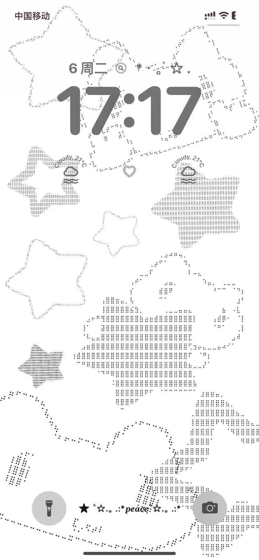 ‧₊˚☆ cute kitten˙ ϖ˙ ☆‧₊˚🩵🩵