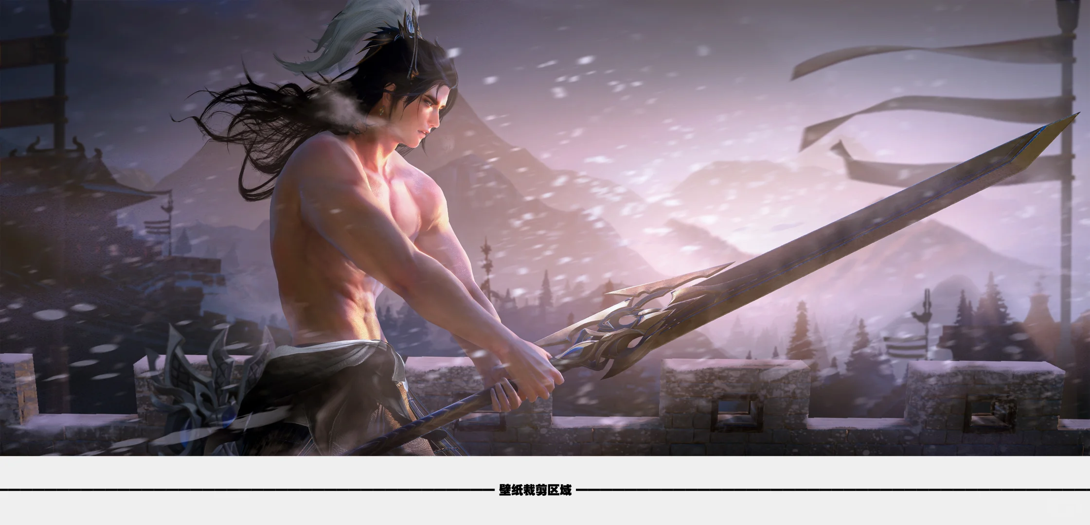 请查收大雪壁纸！