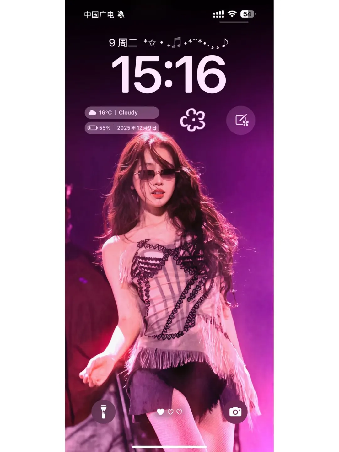 虞书欣美美壁纸_💌