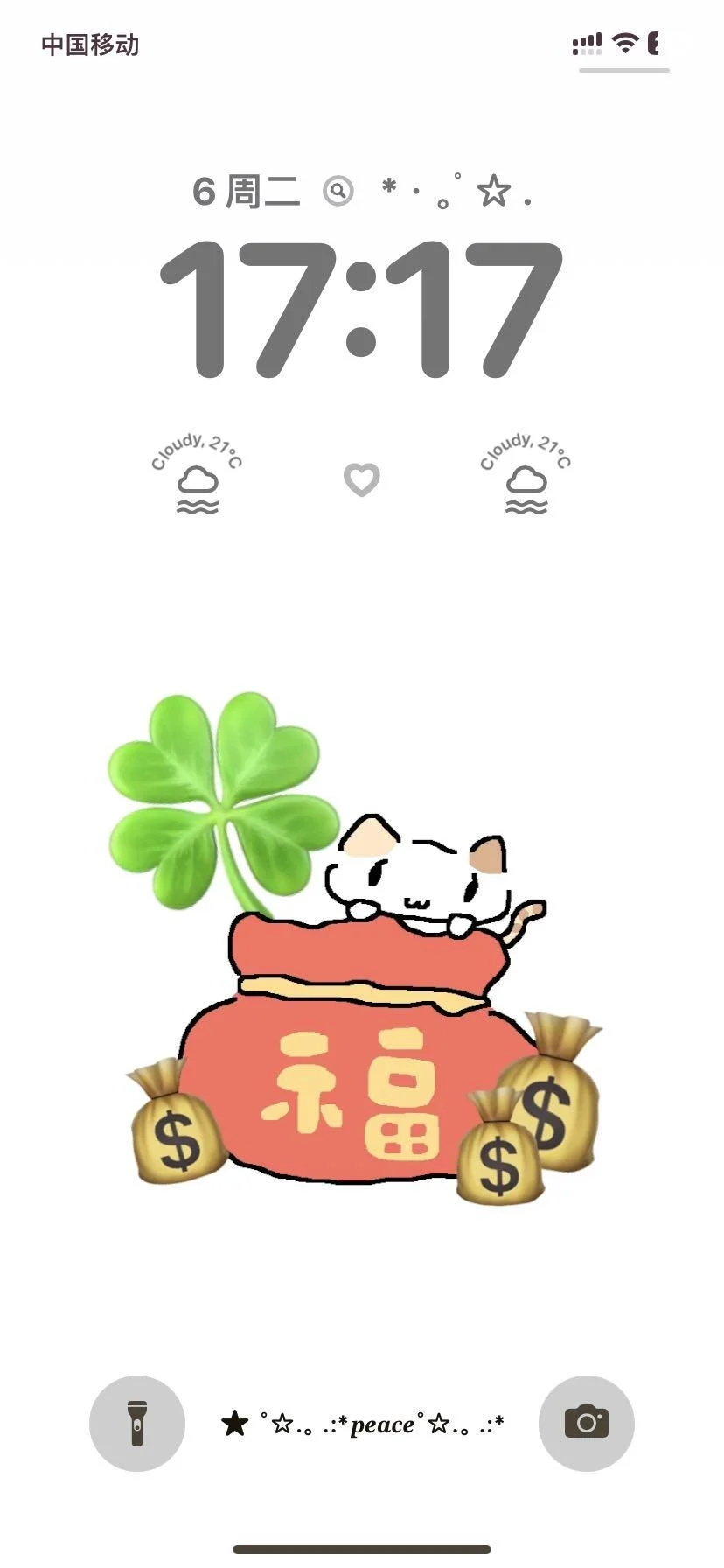 ‧₊˚☆ cute kitten˙ ϖ˙ ☆‧₊˚🩵🩵