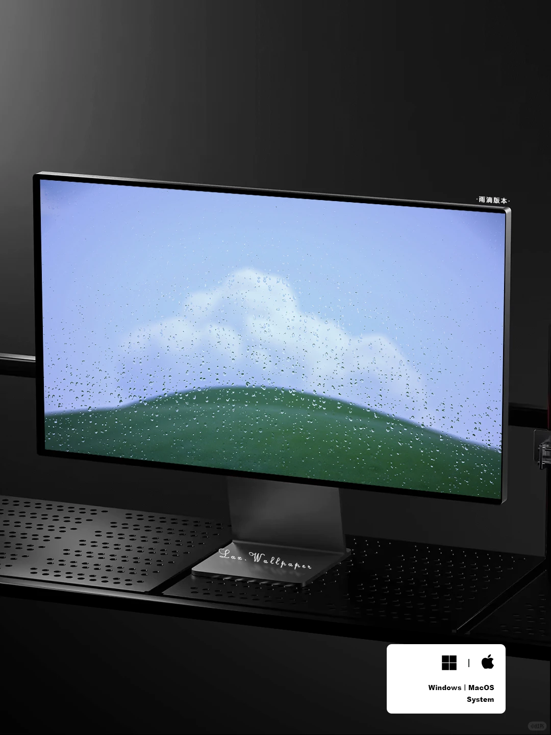 Windows/MacOS 4K高清电脑分区壁纸丨云起Ⅳ