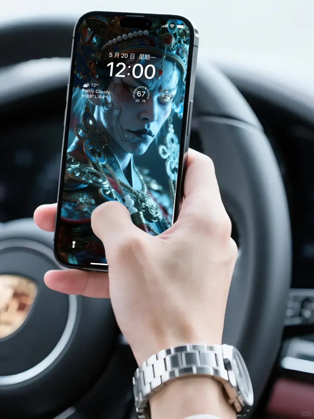 官将首 | 中国神话 驱邪壁纸