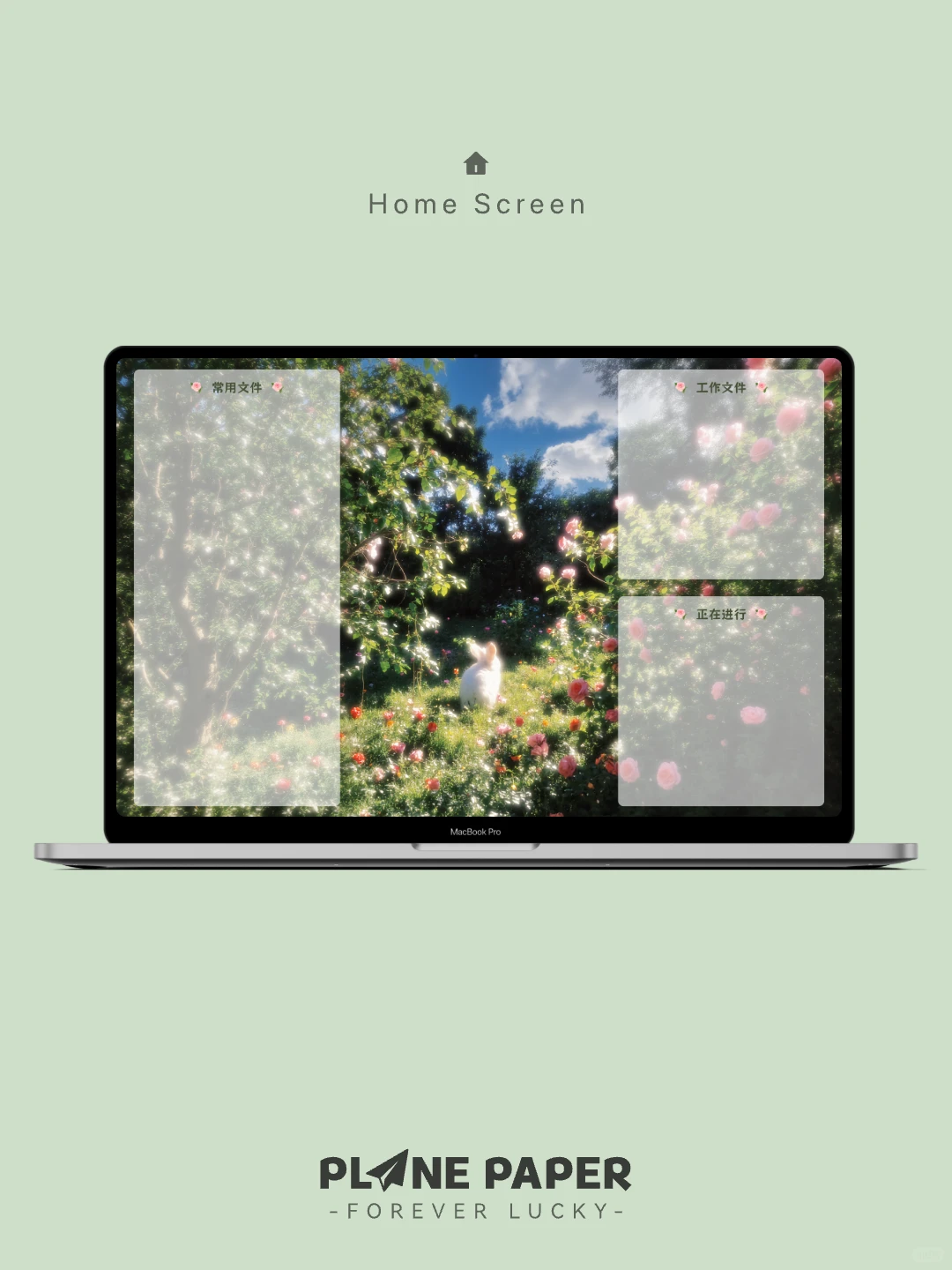 兔兔花园🐰｜005 | 梦幻平板电脑壁纸