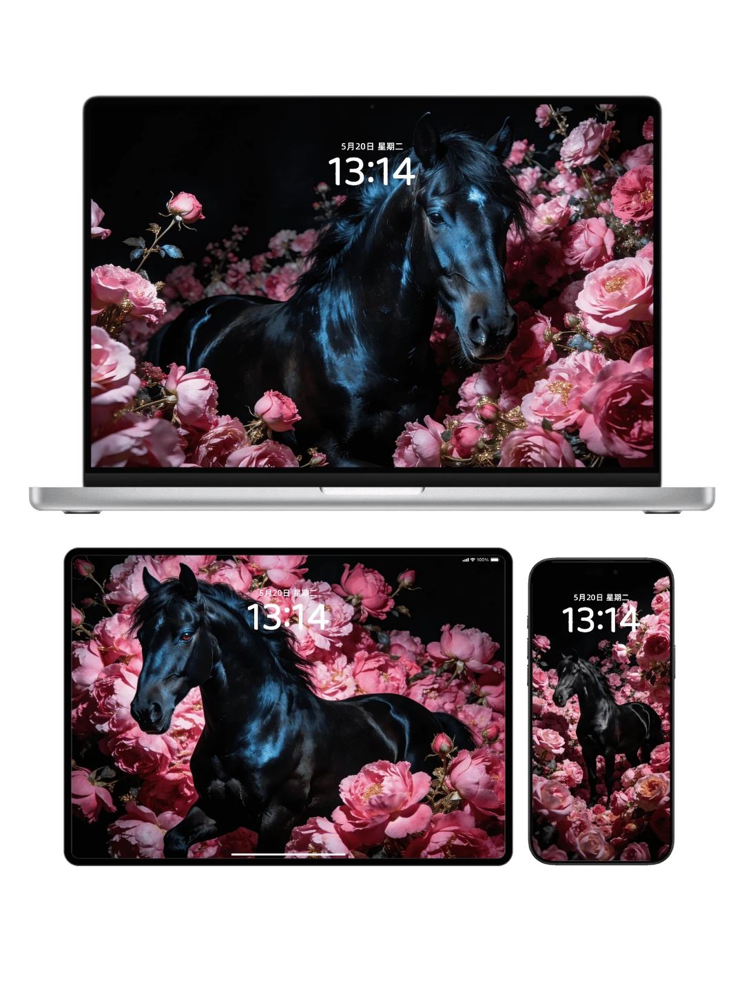 马年限定壁纸 一路生花🌸