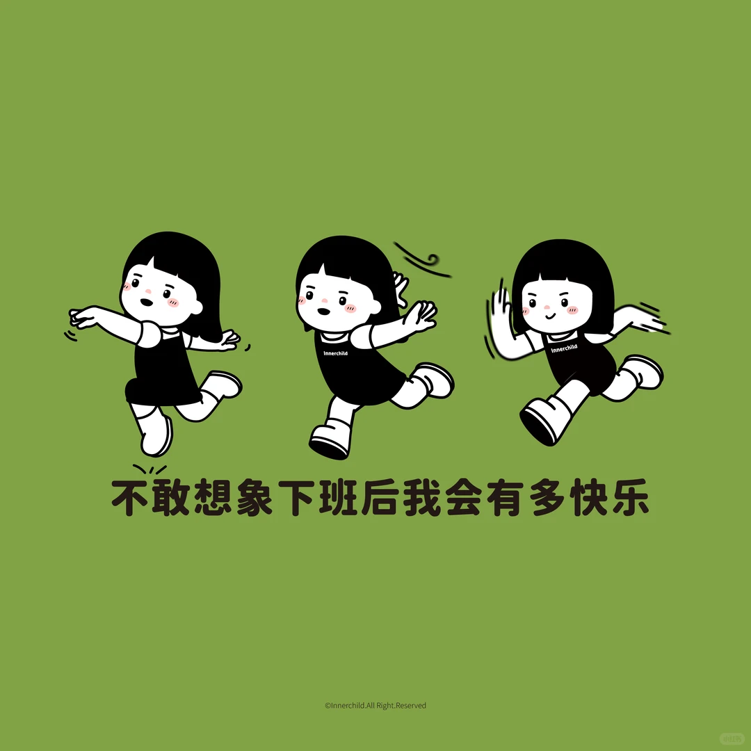 12月电脑壁纸来啦！！！月历壁纸更新啦