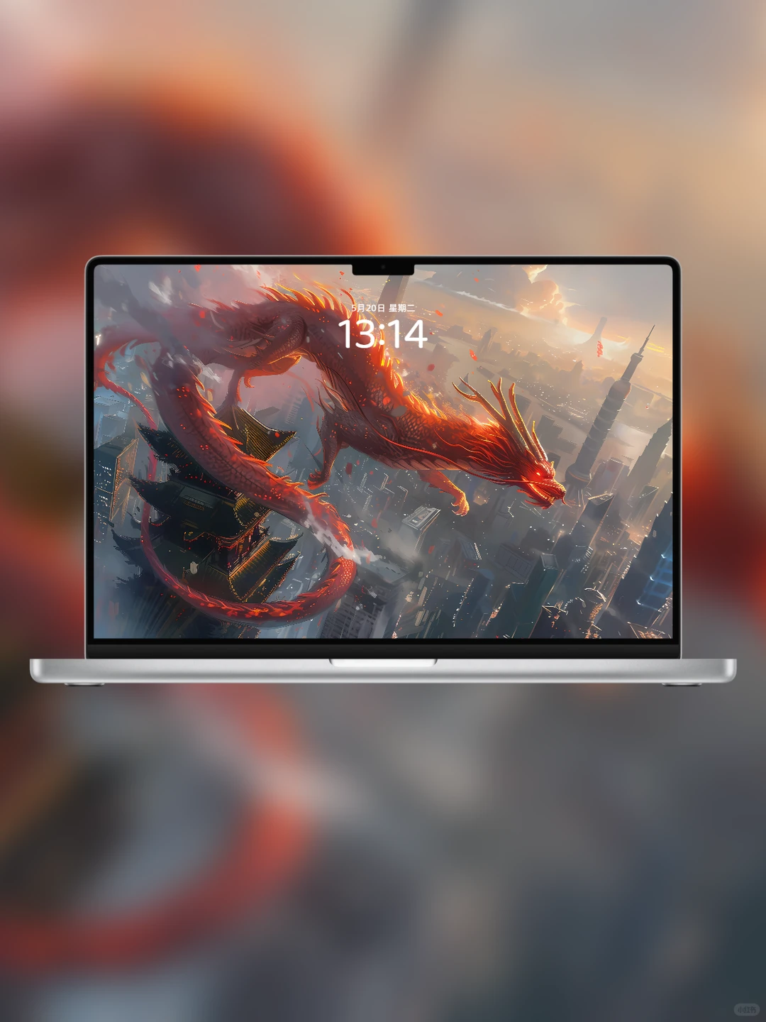 平板壁纸 | 中国龙平板电脑高清壁纸