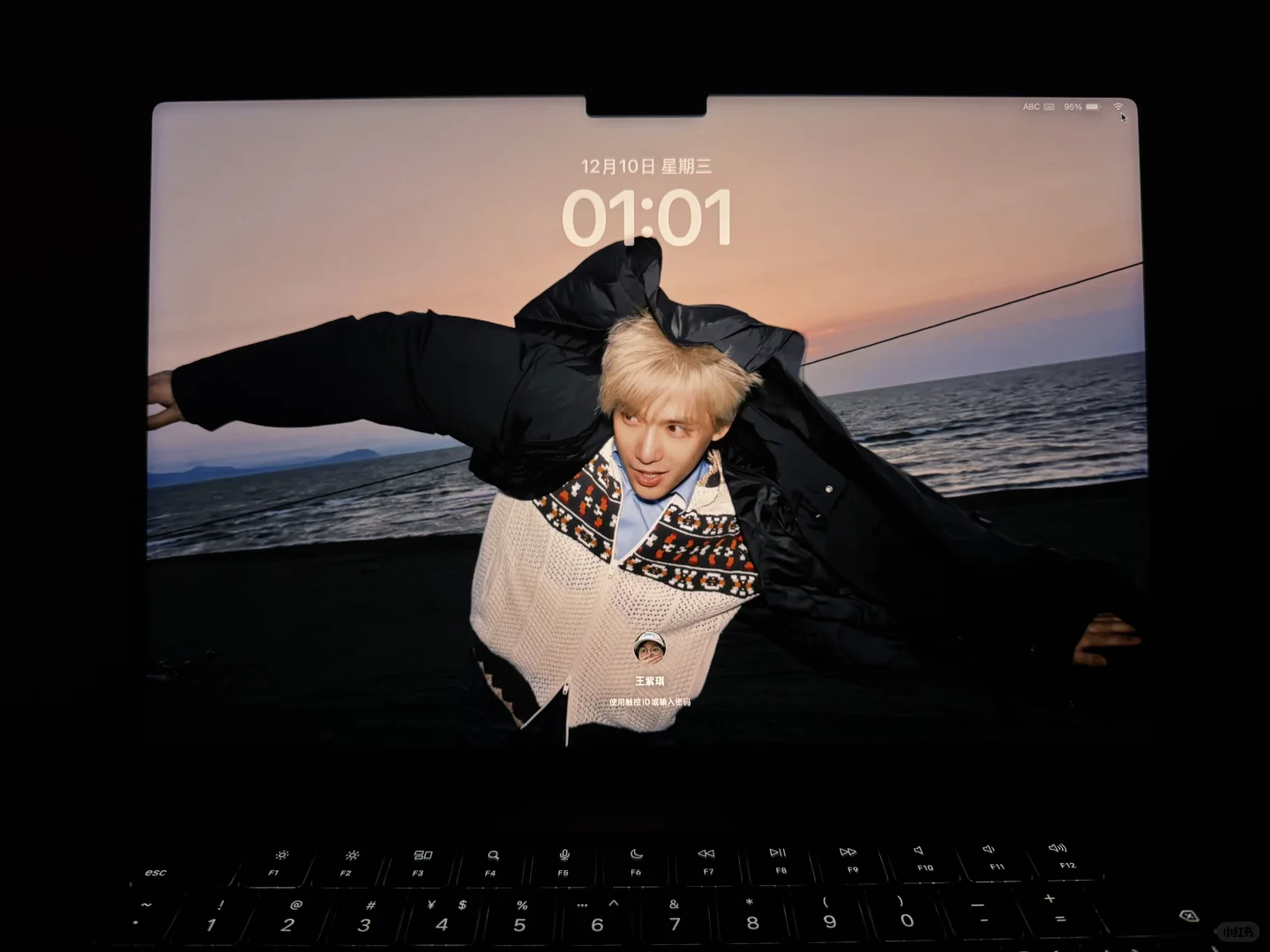 我的老公壁纸…