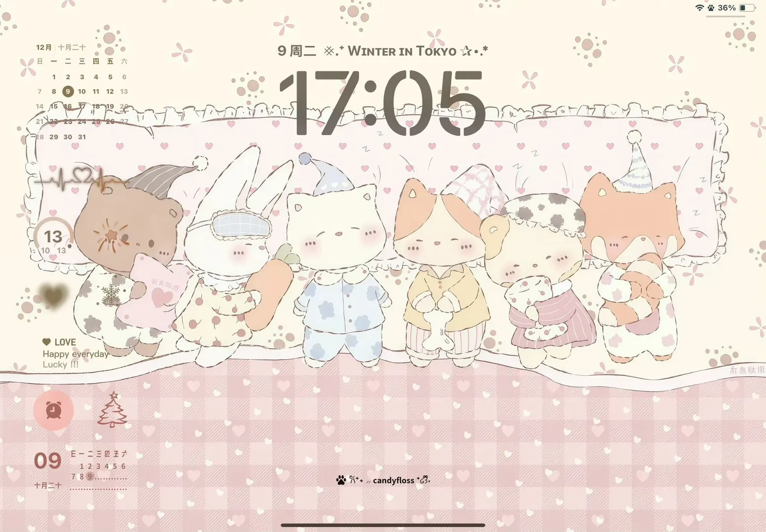 𝐒𝐡𝐚𝐫𝐞丨古早感丨iPad壁纸