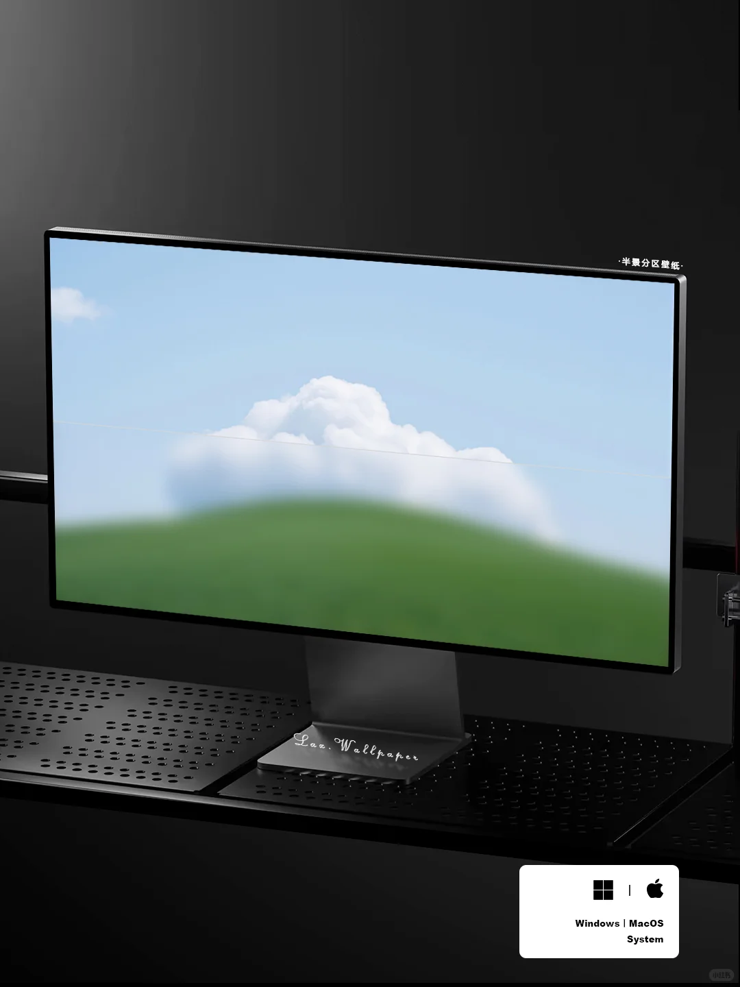 Windows/MacOS 4K高清电脑分区壁纸丨云起Ⅳ