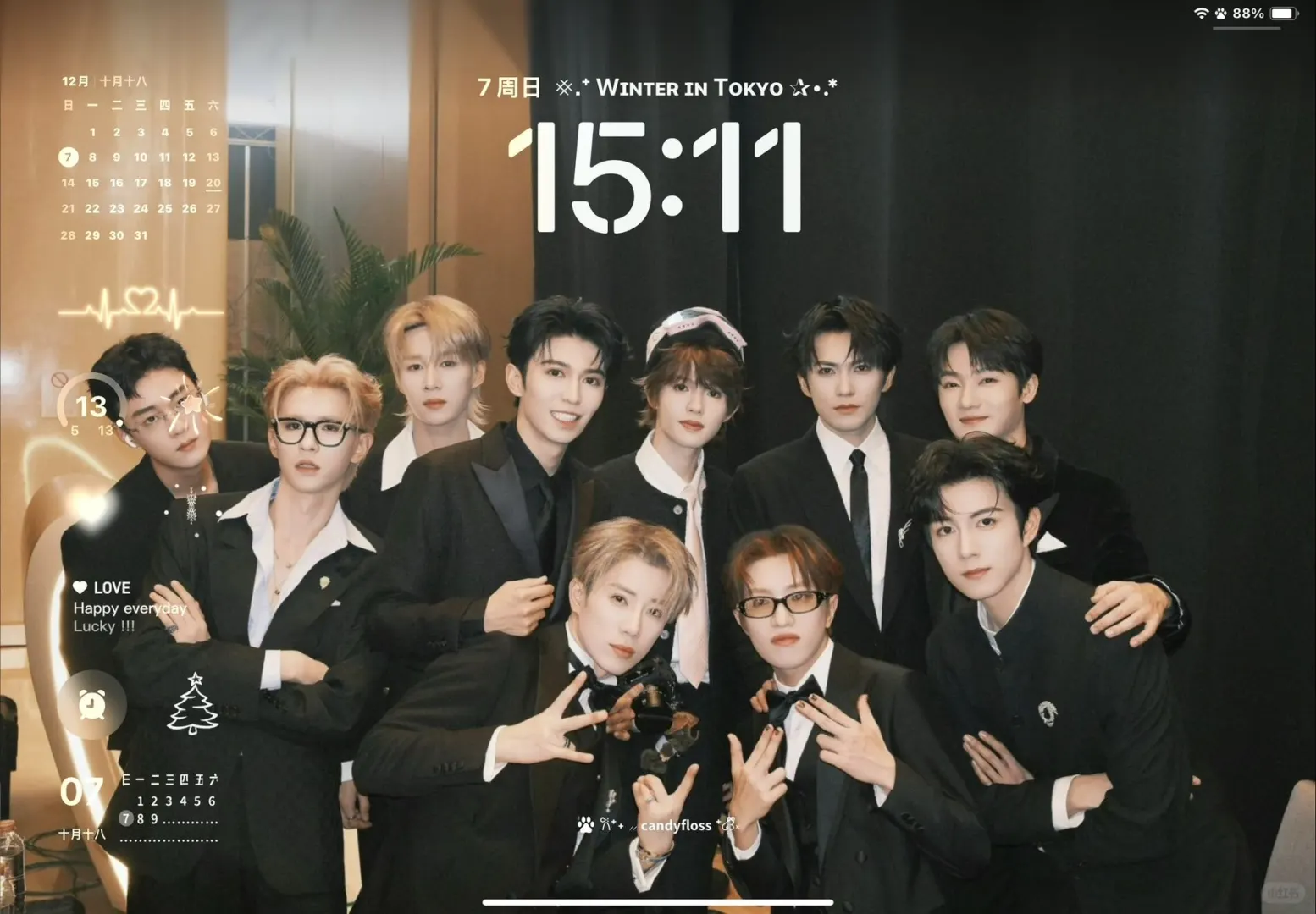 十个勤天平板权威壁纸分享～