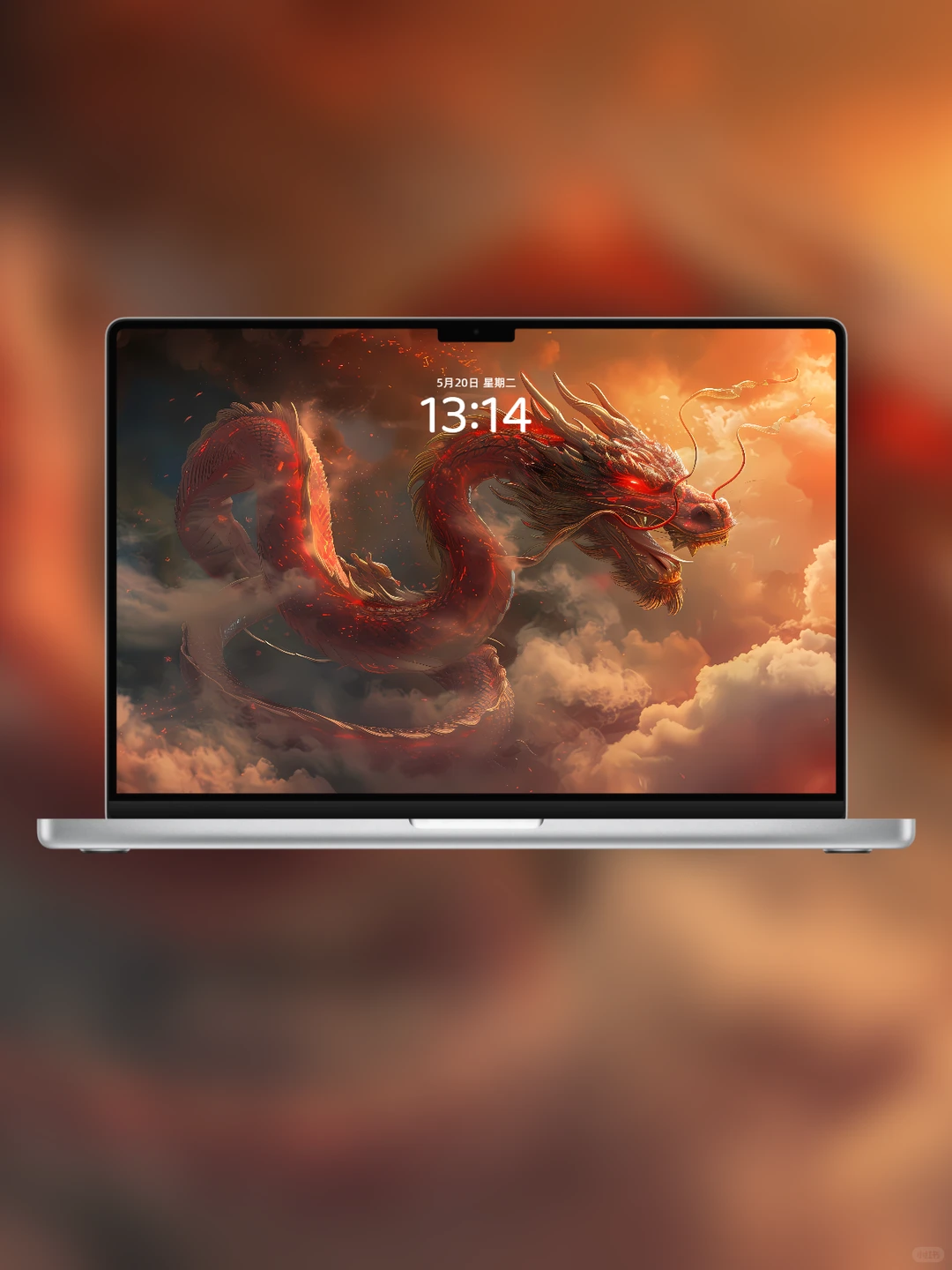 平板壁纸 | 中国龙平板电脑高清壁纸