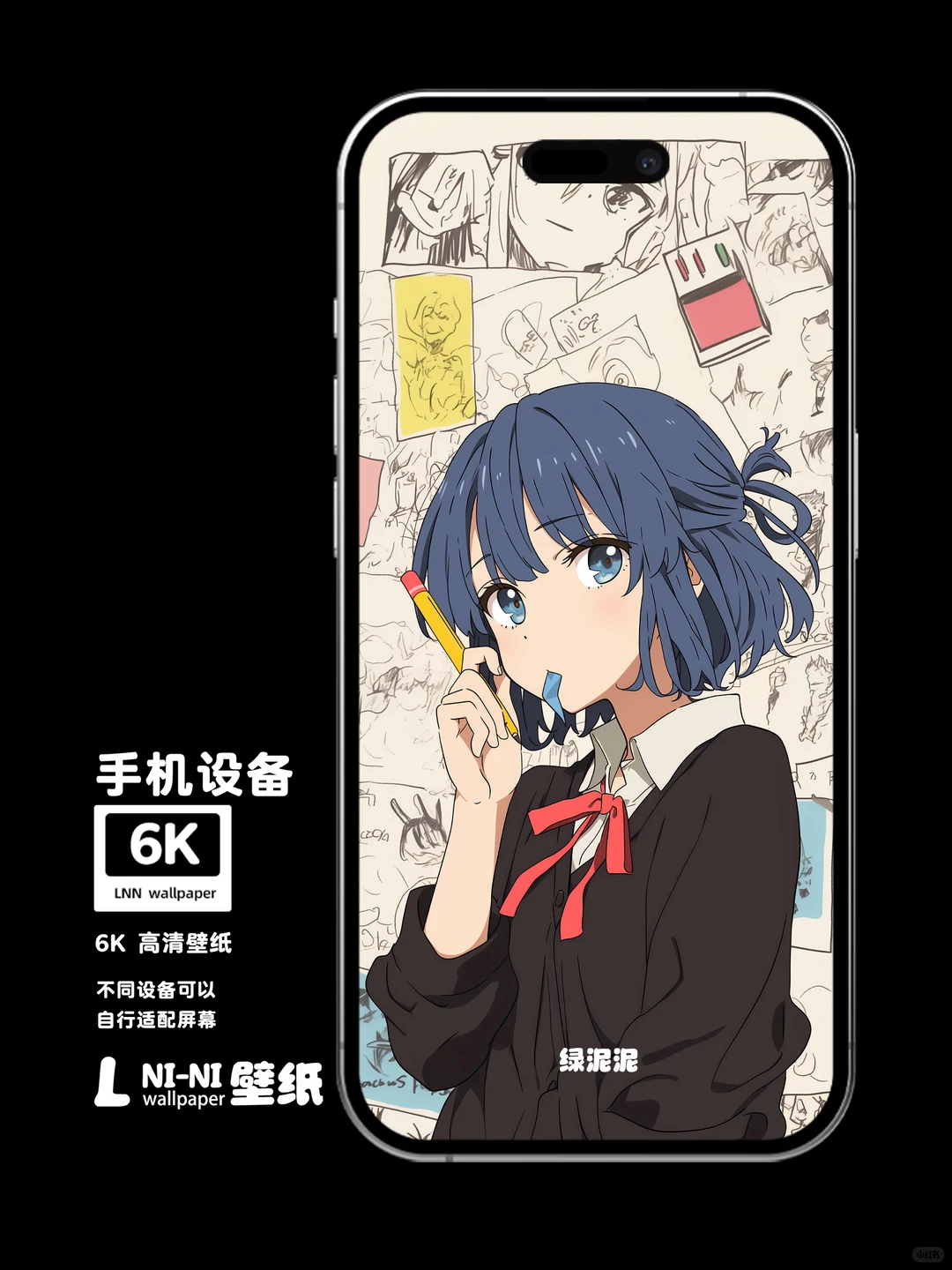 孤独摇滚山田凉二次元动漫壁纸