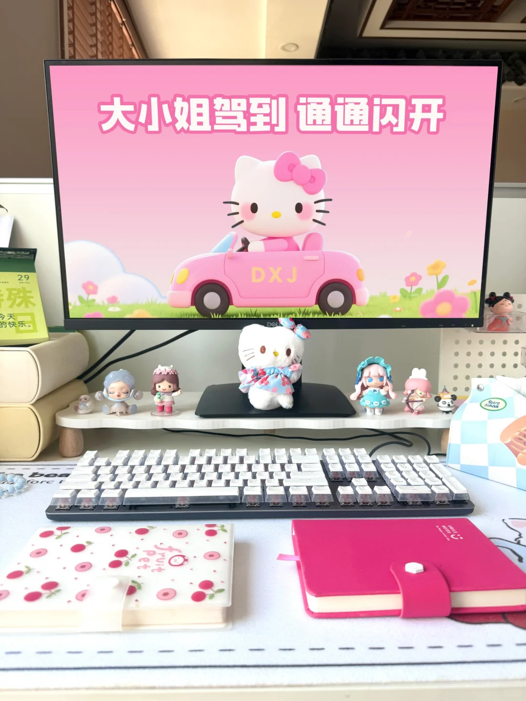 打工日记|大小姐驾到，通通闪开❗