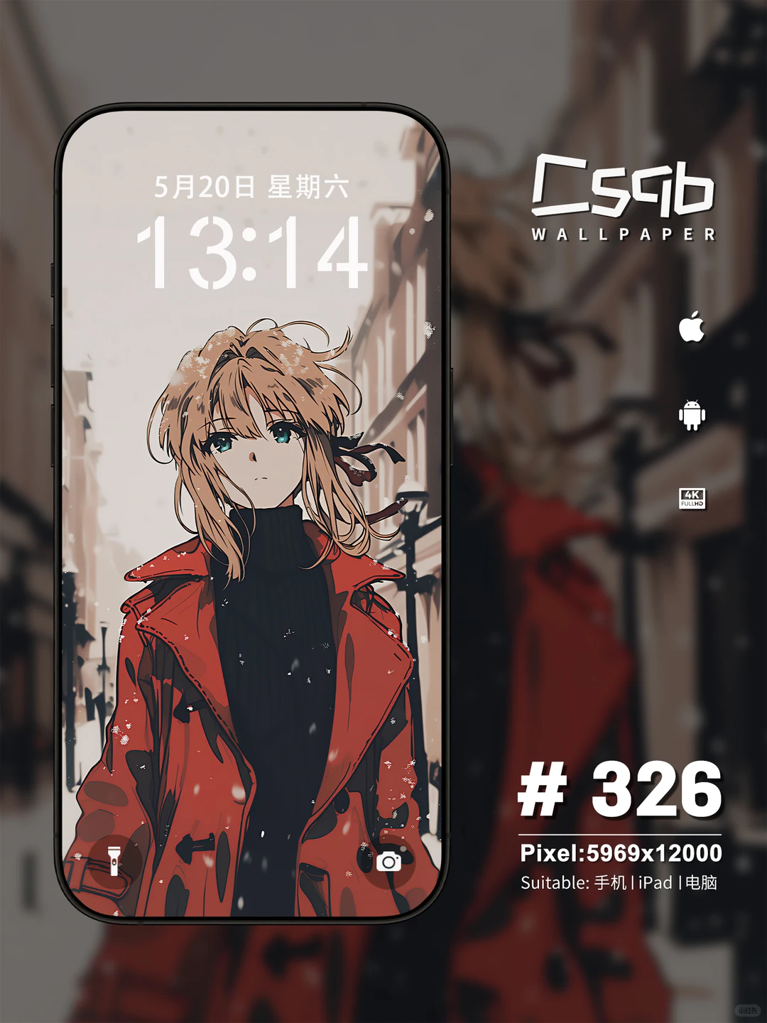 壁纸｜薇尔莉特