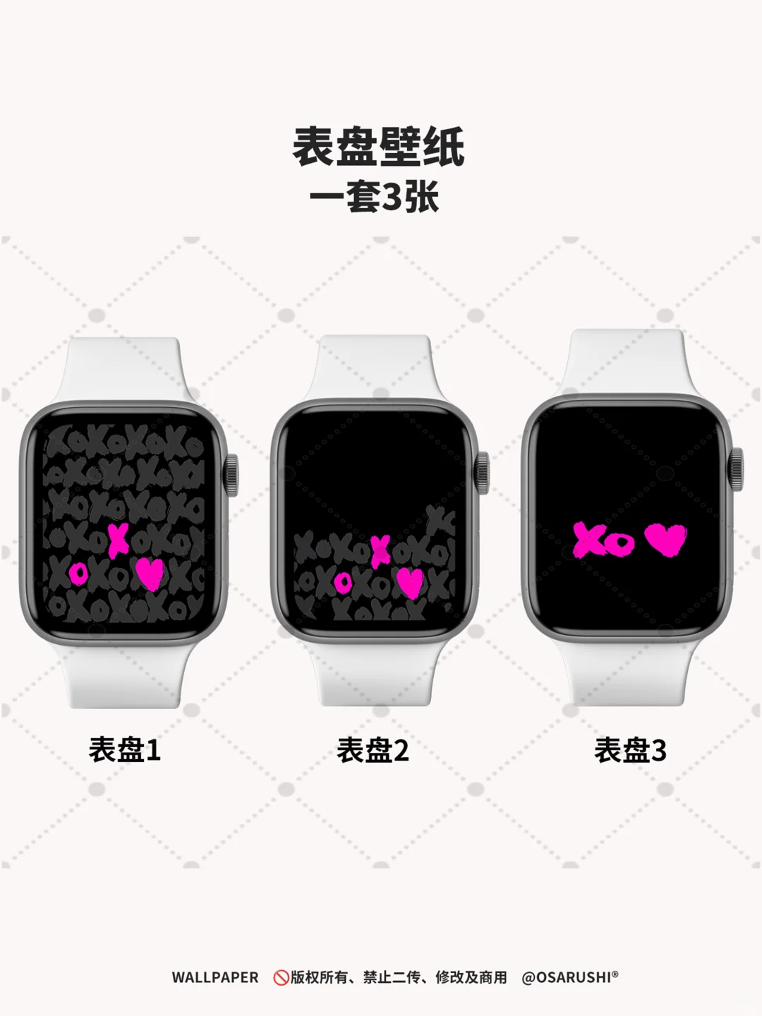 原创壁纸-随性进-1010-IOS26