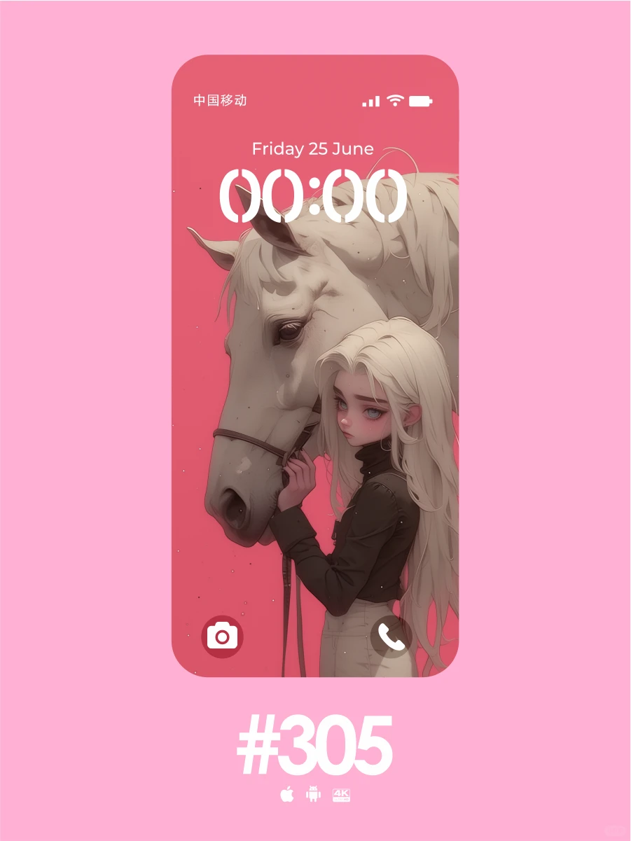 壁纸｜马儿与少女