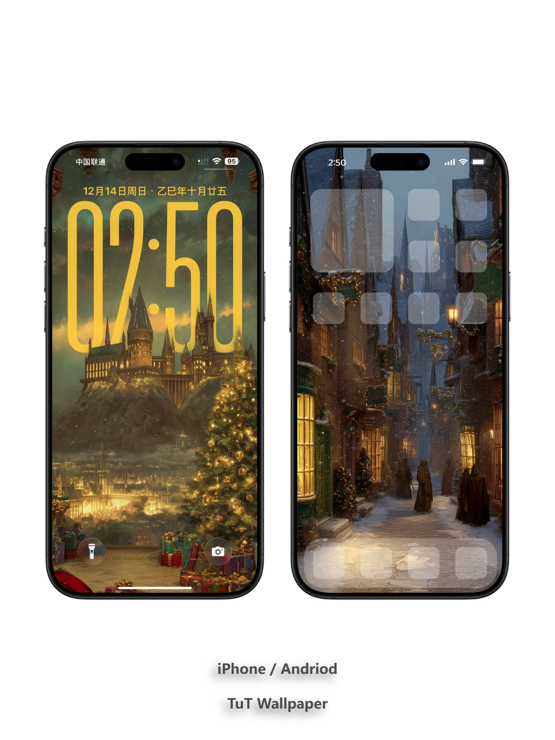 🏰Merry Christmas｜「霍格沃兹的魔法圣诞季」