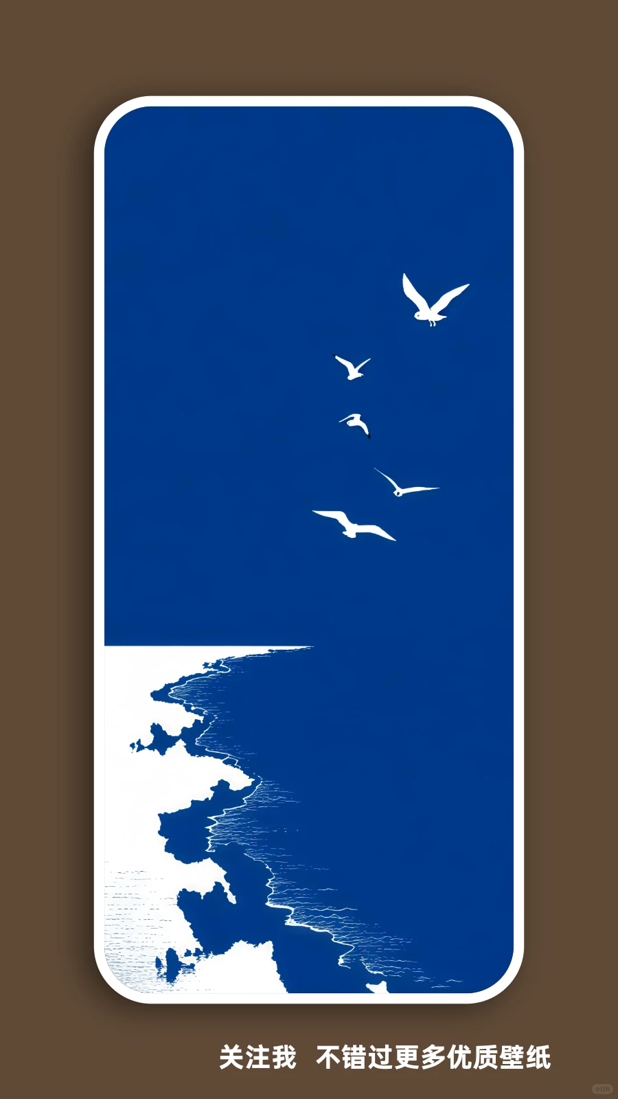 壁纸（296）海与海鸥