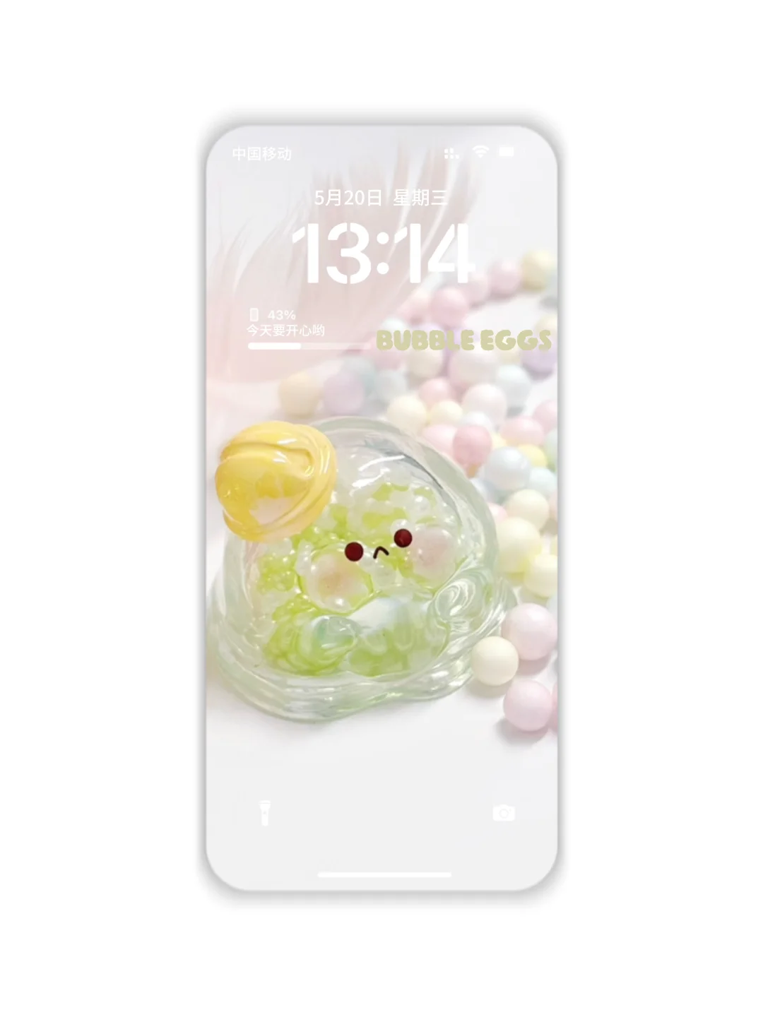 水波蛋｜📱壁纸大放送！