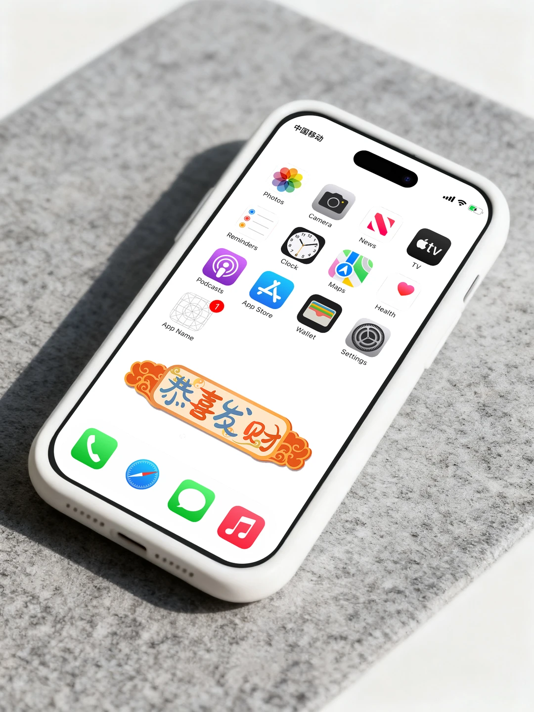 有被这个壁纸治愈到｜175｜手机壁纸