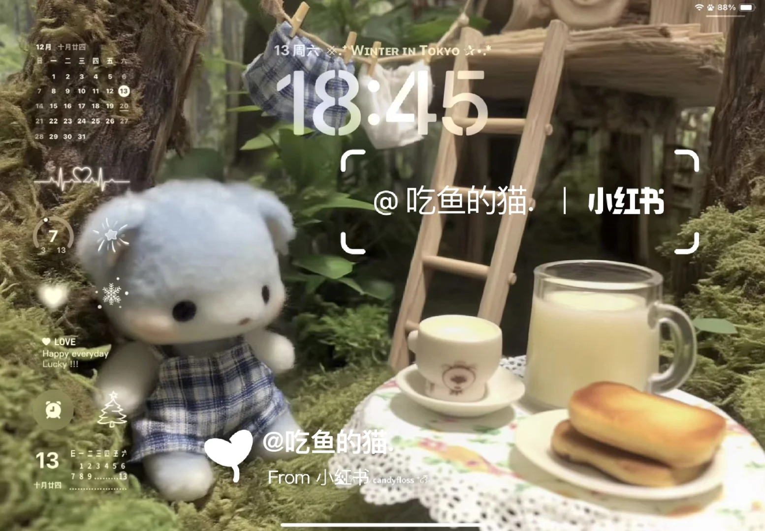 天天气好｜壁纸分享不赶路