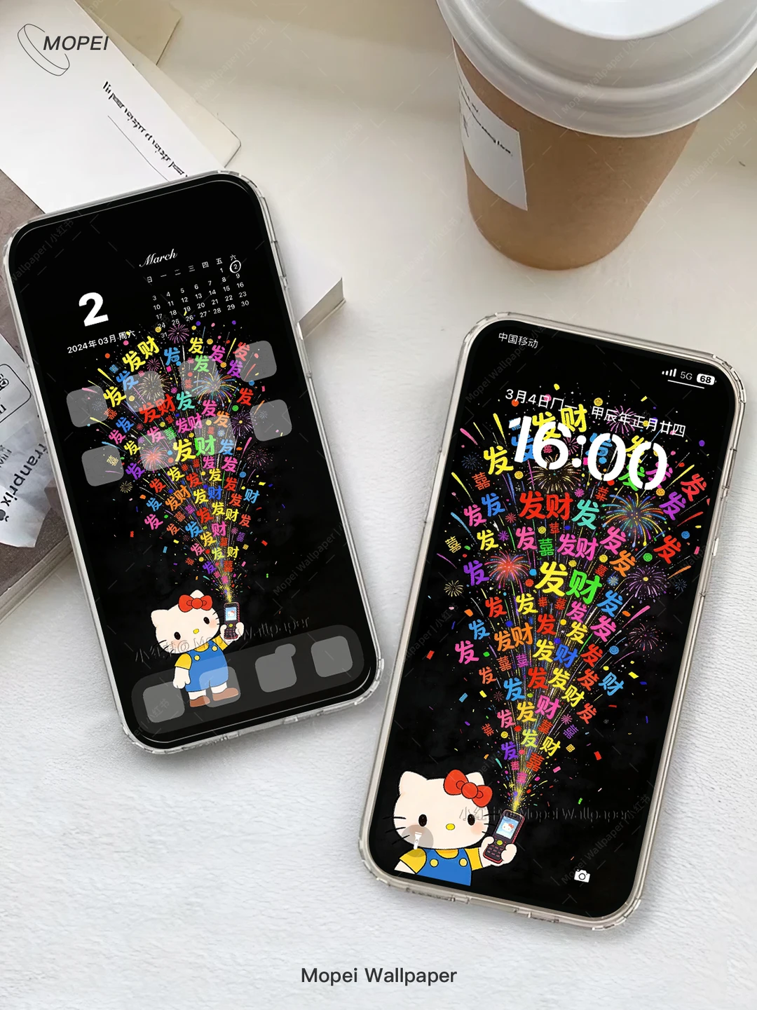 Hellokitty发财烟花 | 手机壁纸 483