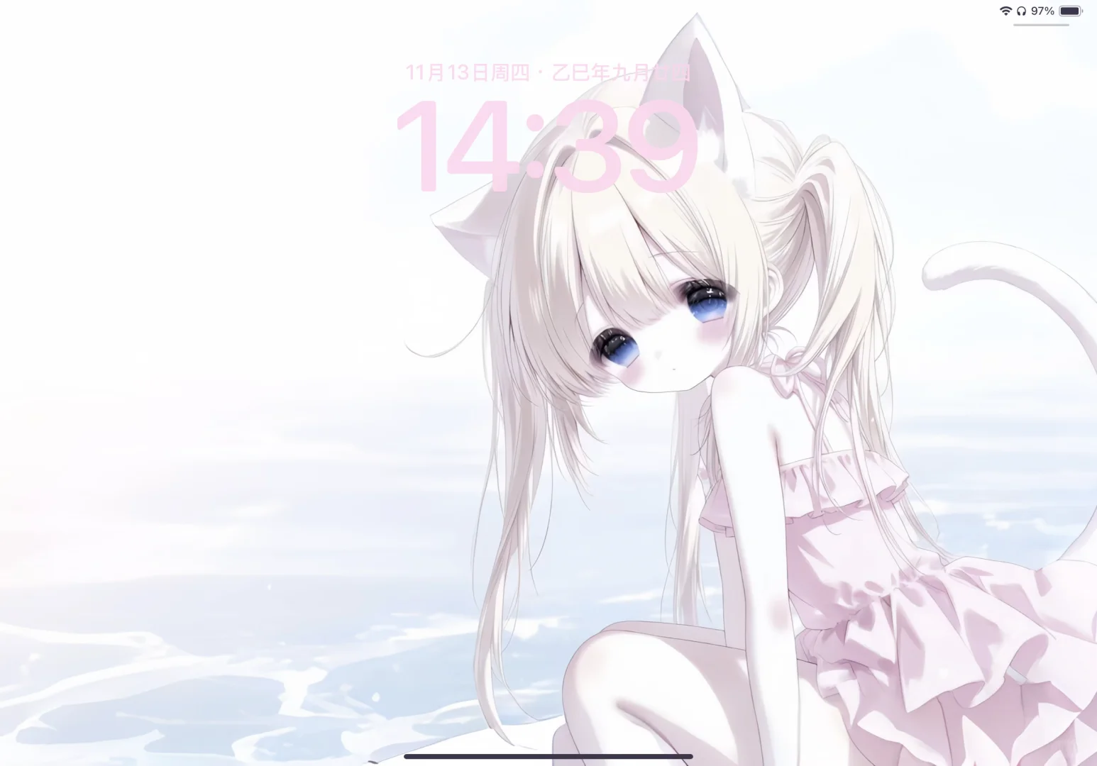 平板壁纸｜天真且乖