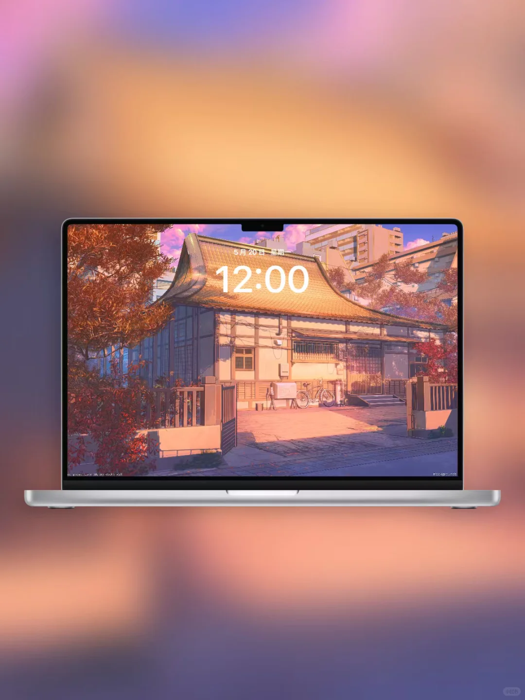 治愈系动漫壁纸，适合笔记本电脑平板