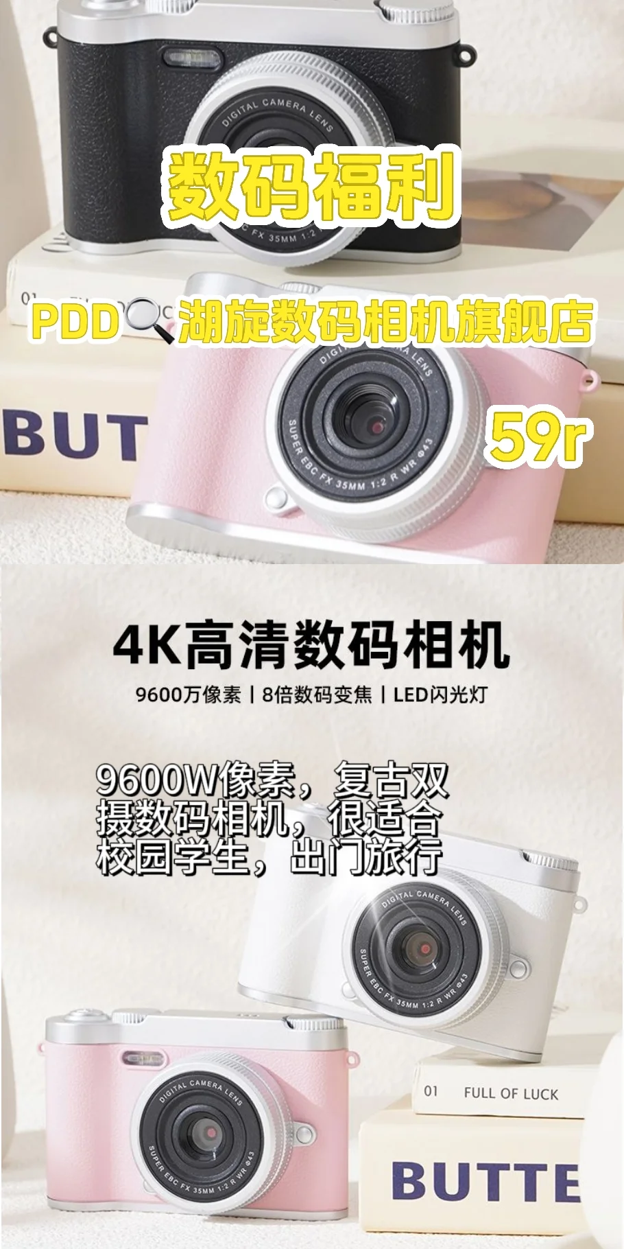 ❤壁纸分享|高清壁纸|治愈系壁纸❤