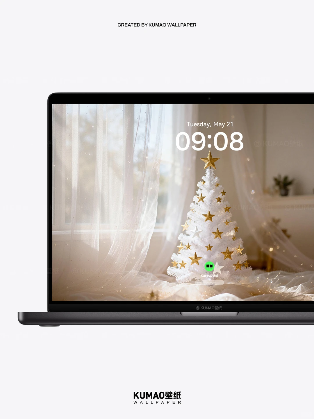 星星圣诞树，藏在屏幕里的浪漫｜唯美壁纸