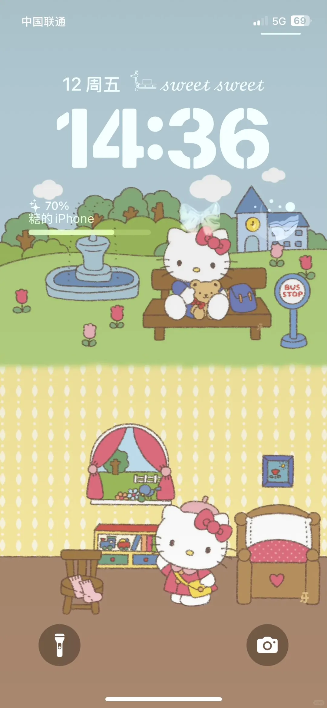 𝕤𝕙𝕒𝕣𝕖 | 可爱手机壁纸