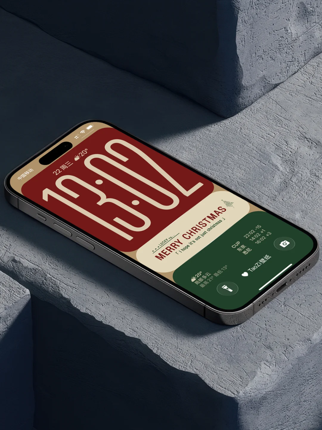 ios26超有氛围感的圣诞配色｜手机壁纸 #315