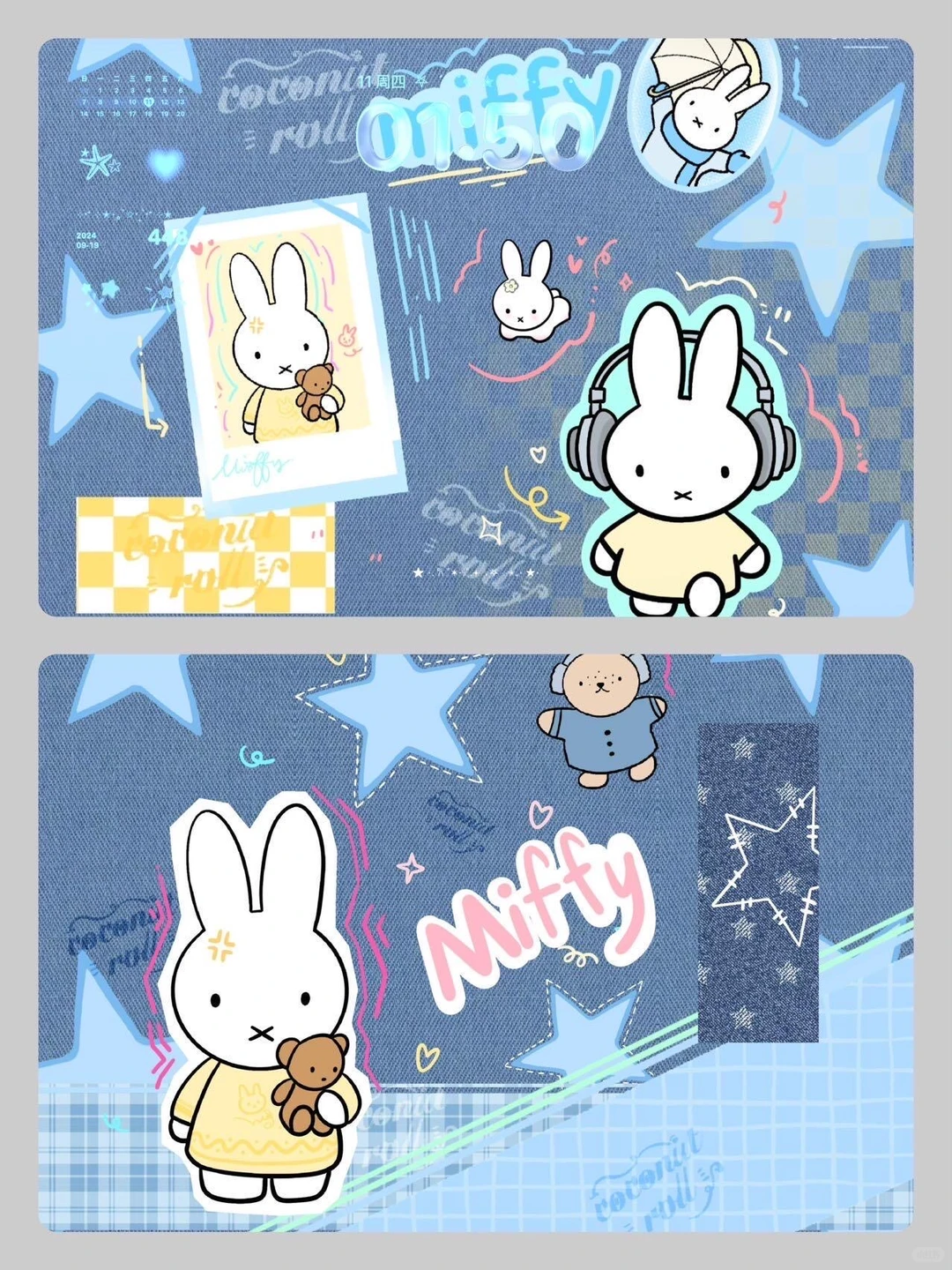 啊啊啊啊啊这个壁纸太可爱了！