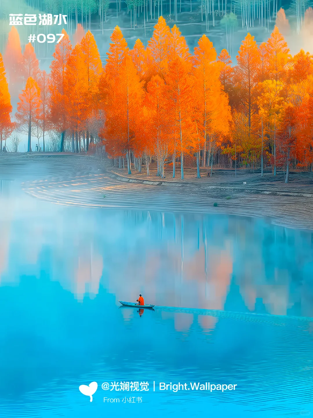 蓝色湖水 | 高级治愈系壁纸 | 高清6K
