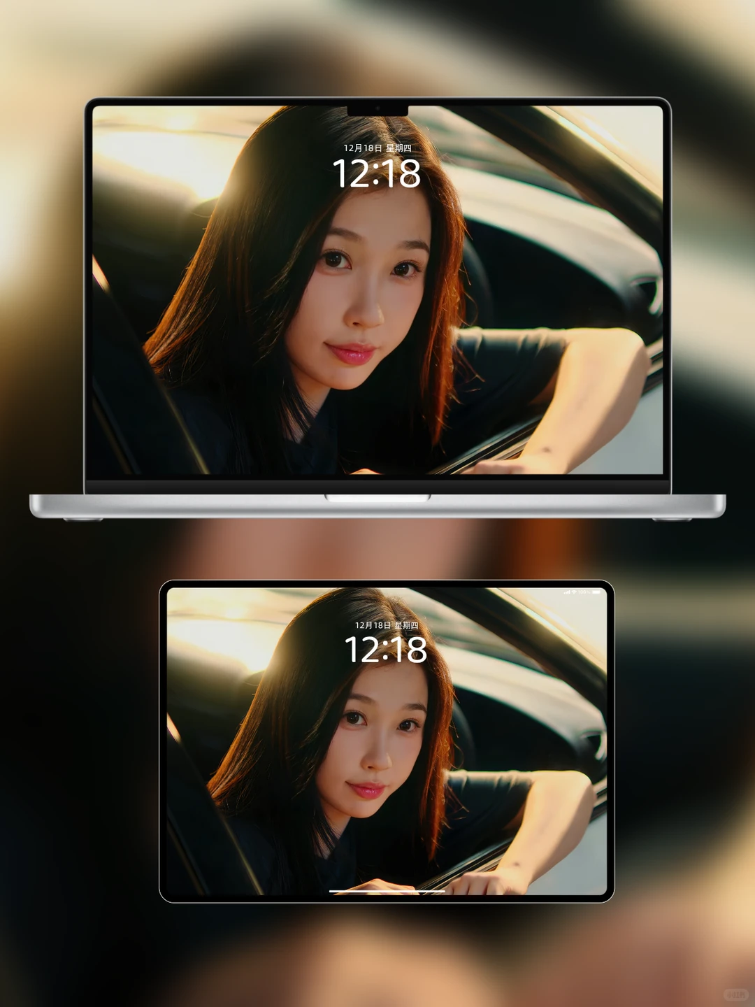 我被光所诱惑 🌅🌻| 虞书欣姜暮壁纸