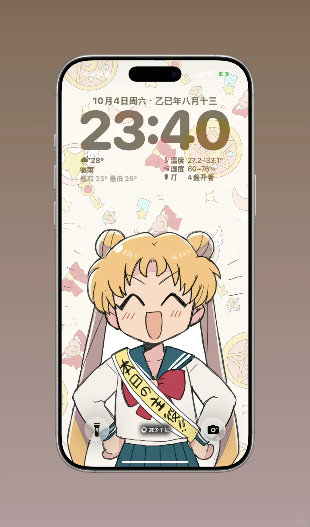 iOS26多款风格壁纸分享