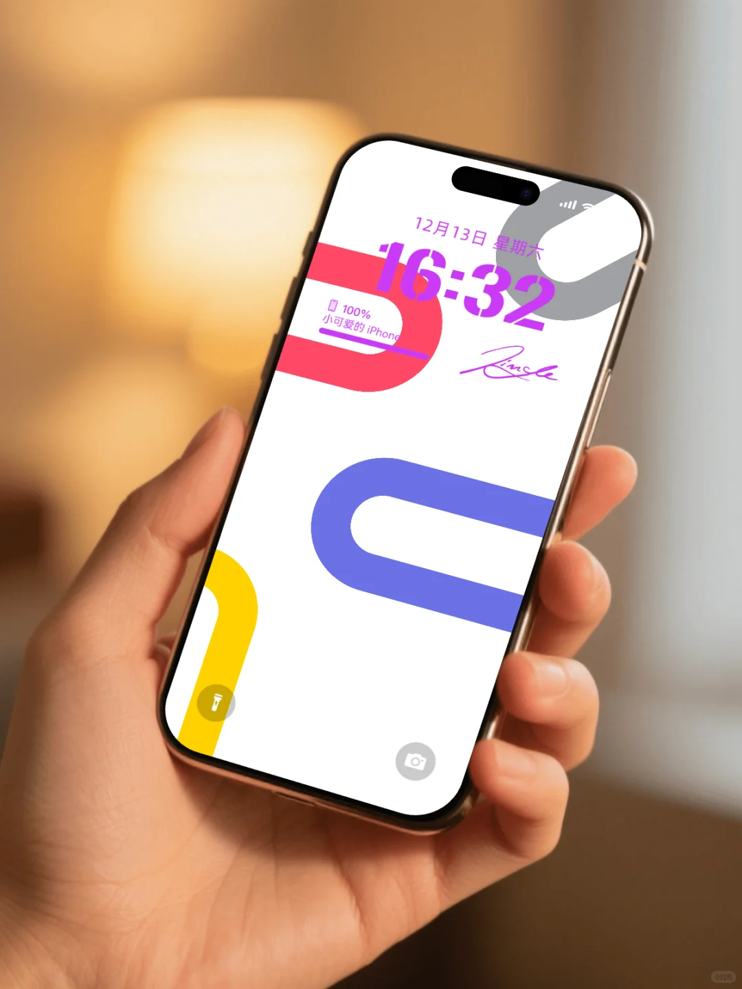 这个极简风格锁屏手机壁纸就耐看呀