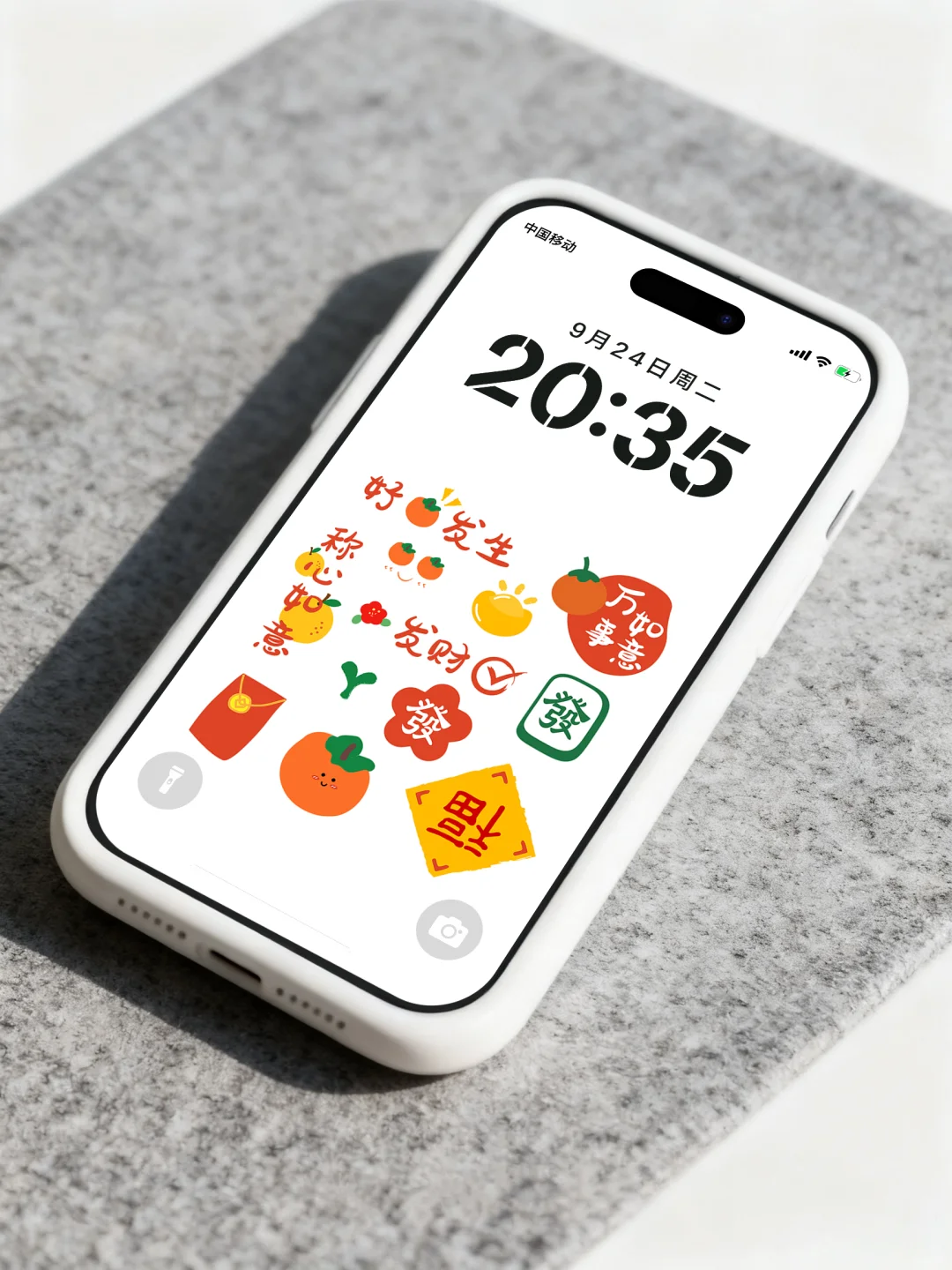 有被这个壁纸治愈到｜175｜手机壁纸