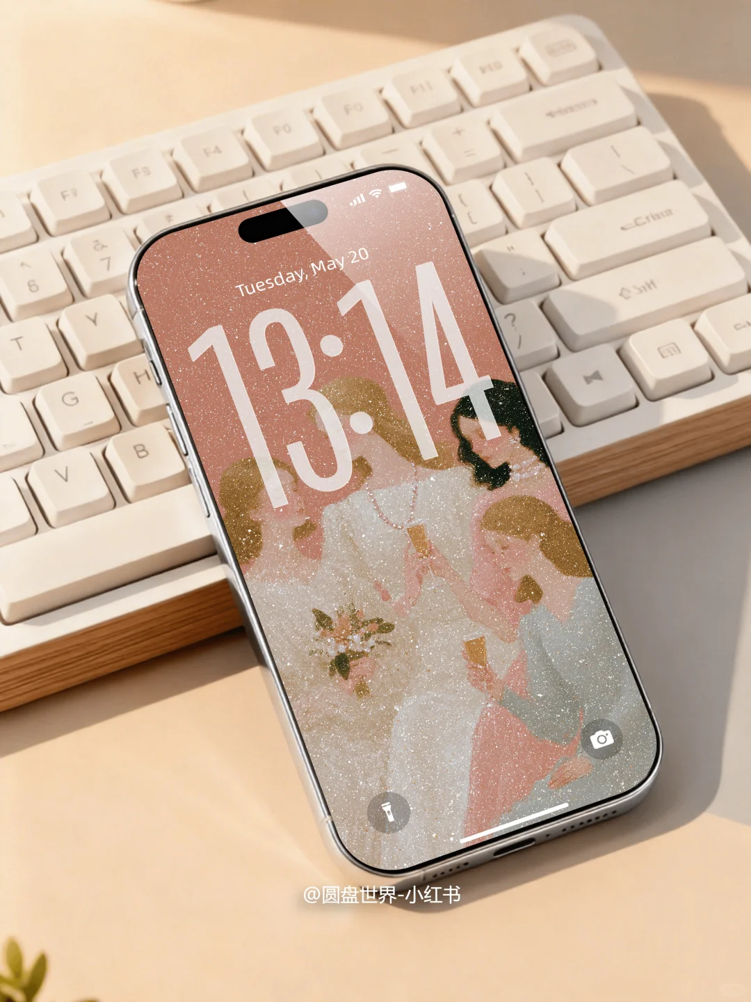 壁纸丨小人国-看见她