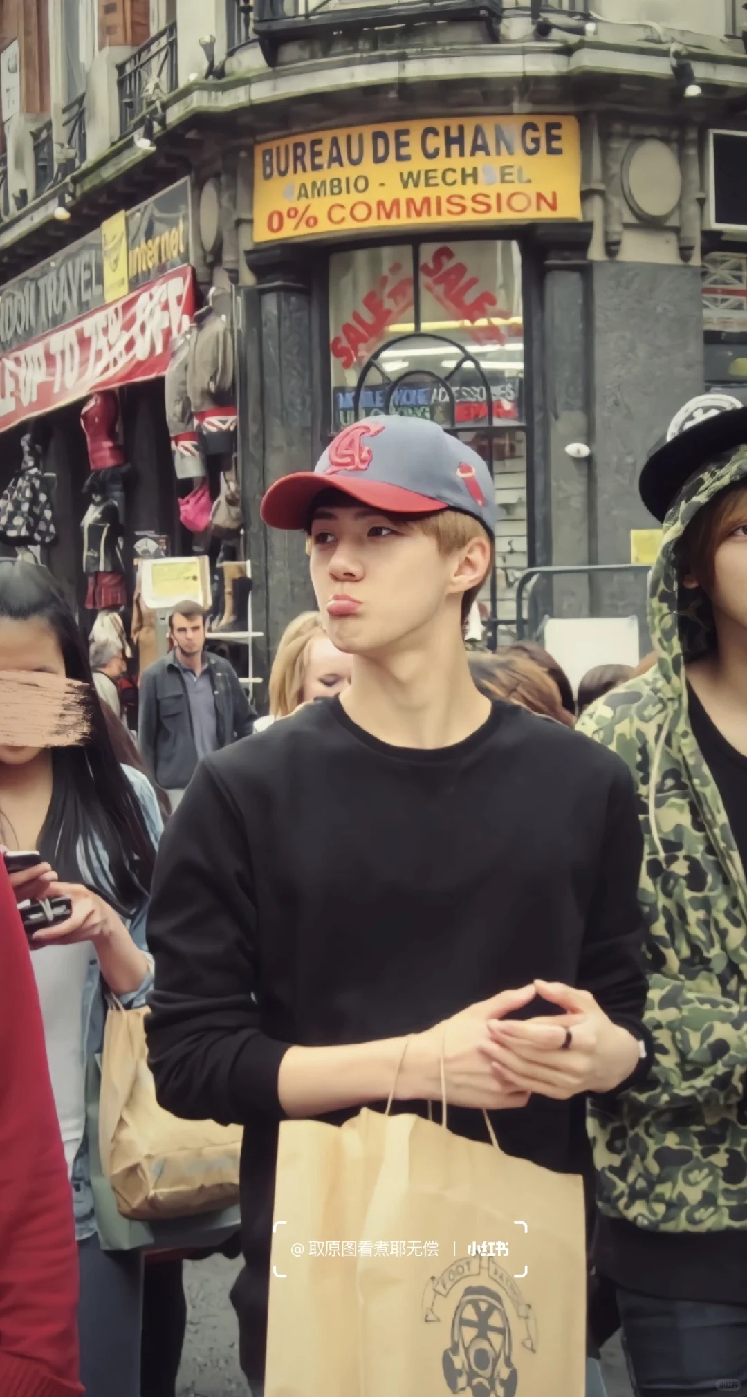 Wechat |吴世勋神图壁纸